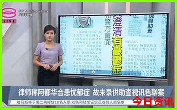 东北攻略自助游攻略